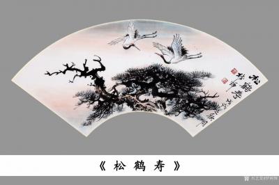 罗树辉日记-一批国画山水扇面集中看《黄山人字瀑》、《远眺》、《迥响》、《松鹤寿》、《灵猴观海【图5】