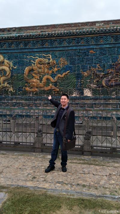 刘道林生活-山西大同留影【图4】