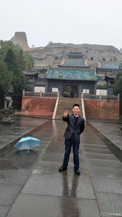 刘道林生活-山西大同留影【图5】