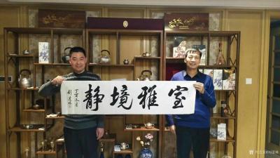 刘道林生活-秦皇岛笔会【图3】