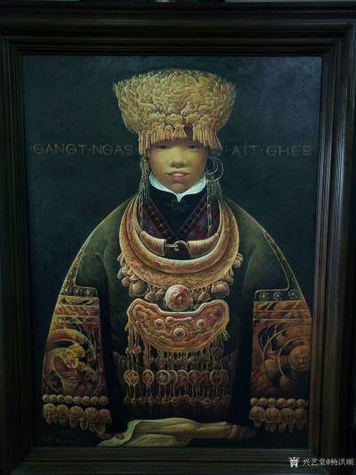 杨洪顺生活-非常感谢贵州美协主席李昂老师和师母的热情款待，老师亲切的笑语让人再次感受到生活的【图3】