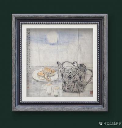 金新宇日记-金氏画壶，人人有福，各位大神双节快乐！图为著名画家阳军兄补景，著名诗人孙幼明先生【图1】