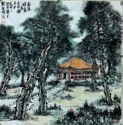 刘应雄日记-刘应雄河南、陝西、山西、山東、江蘇写生创作糸列作品之二-------《山東孔庙一【图2】