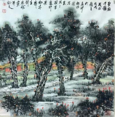 刘应雄日记-刘应雄河南、陝西、山西、山東、江蘇写生创作糸列作品之二-------《山東孔庙一【图5】