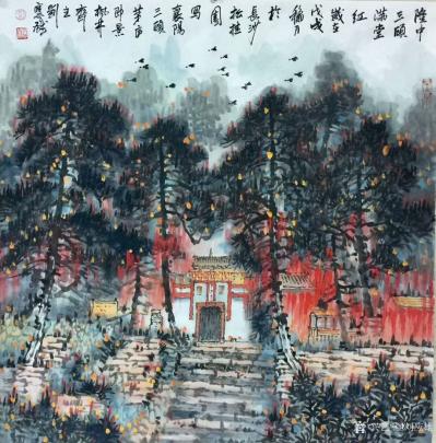 刘应雄日记-刘应雄河南、陝西、山西、山東、江蘇写生创作糸列作品之二-------《山東孔庙一【图6】