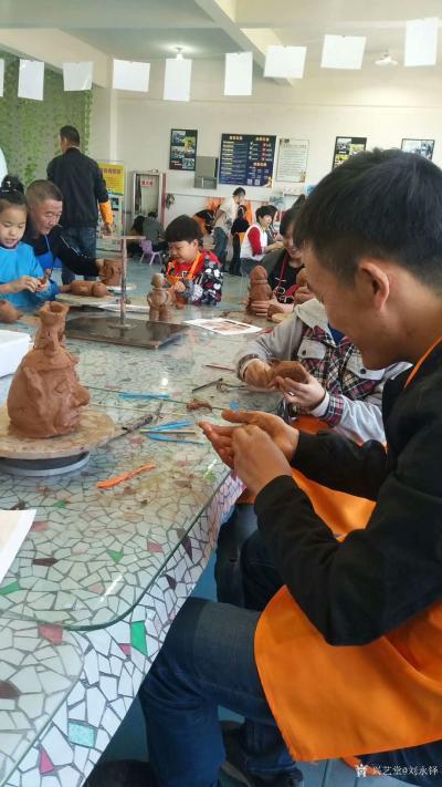 刘永铎收藏-笑容，专注，显得温馨，爱意满满，国庆邀你泥巴行。“热烈欢迎音和画室家长与孩子共同【图8】