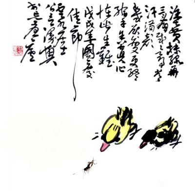 龚光万日记-画者，神韵为上。否则，日涂夜抹，也定难成器。善写意者专言其神，工写生者只重其形。【图1】