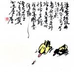 龚光万日志-画者，神韵为上。否则，日涂夜抹，也定难成器。善写意者专言其神【图1】