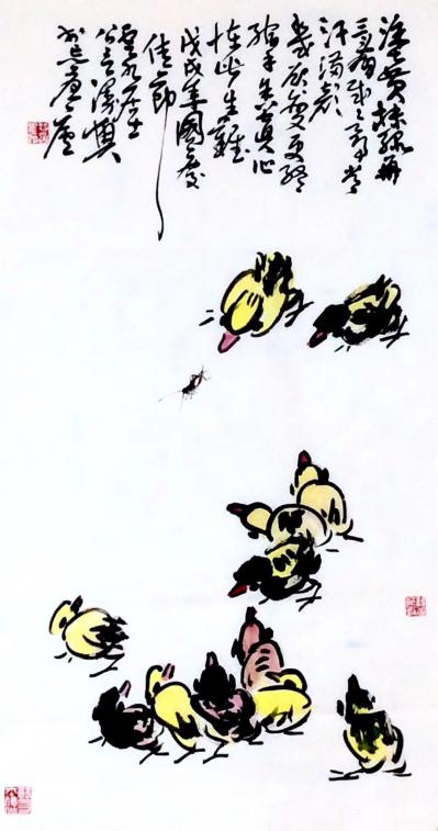 龚光万日记-画者，神韵为上。否则，日涂夜抹，也定难成器。善写意者专言其神，工写生者只重其形。【图4】