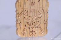 艺术家东方古玩城堡收藏:回流、精品老牙斋戒牌，精料成器、牙纹清晰美观，双面工雕刻，纹【图4】