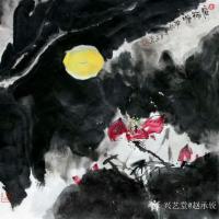 艺术家赵承锐日记:【赵承鋭的水墨世界】拙旧作《夜荷塘》（机构收藏）。
所谓‘【图0】