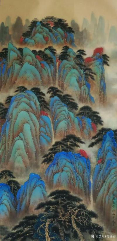 孙逢春日记-国画彩墨工笔山水画《绿水青山寂无声 》，《湖山积翠图 》，《燕山听鸣图 》，《湖【图4】