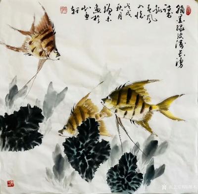 冯增木日记-近作四尺斗方彩鱼一宗，请品鉴！【图2】