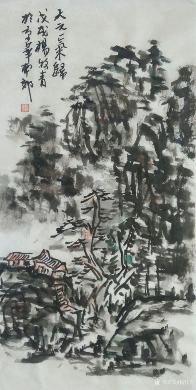 杨牧青日记-款识:天登人十四条屏
规格:34cm×68cmx4条/8平尺多
材质:半生宣【图1】