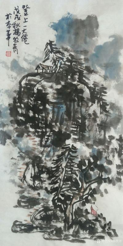 杨牧青日记-款识:天登人十四条屏
规格:34cm×68cmx4条/8平尺多
材质:半生宣【图2】