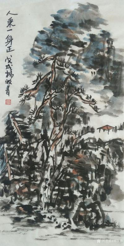 杨牧青日记-款识:天登人十四条屏
规格:34cm×68cmx4条/8平尺多
材质:半生宣【图3】