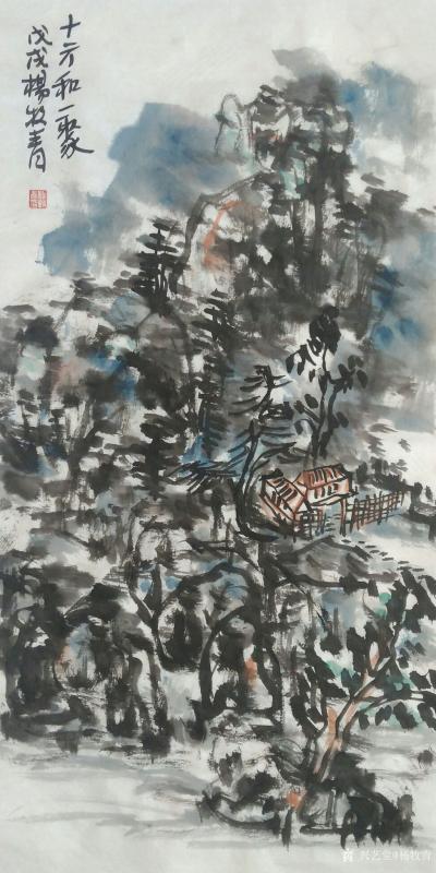 杨牧青日记-款识:天登人十四条屏
规格:34cm×68cmx4条/8平尺多
材质:半生宣【图4】