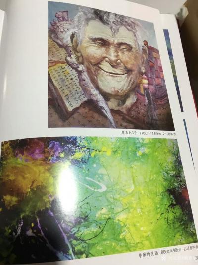 戴建华荣誉-亲们，早上好！昨天刚刚收到《辉煌中国.艺海魂》画册，看到我新创作的作品。感谢大家【图6】