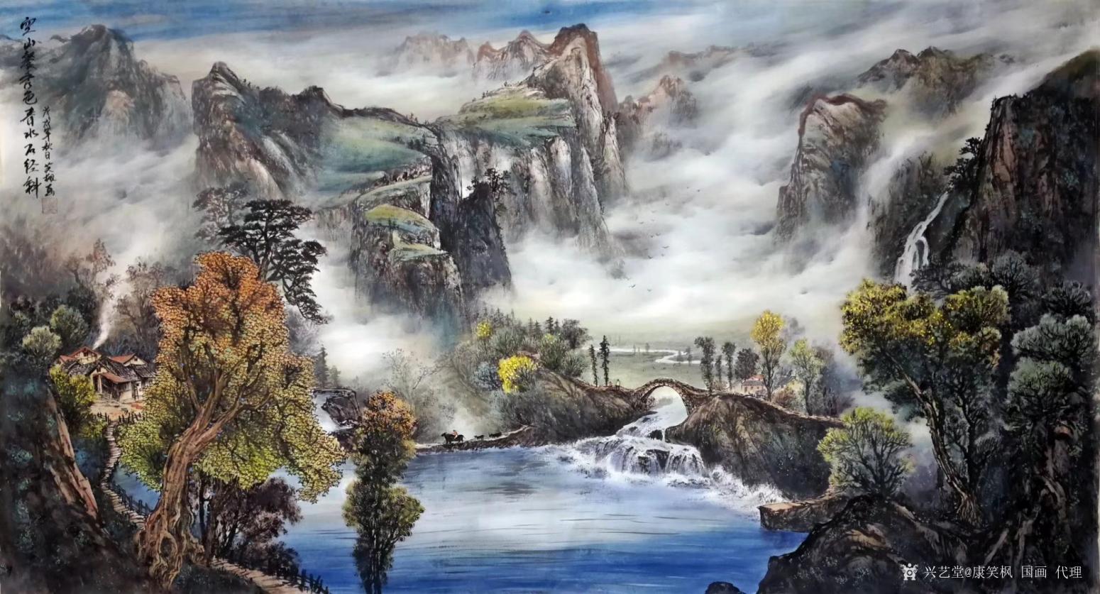 康笑枫 国画 代理国画作品《康笑枫国画》