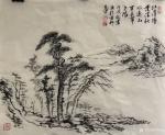 刘玉坚日志-国画山水画近作《江岸墜葉浮秋水，逺山寒色帶夕阳》，
第二幅【图1】
