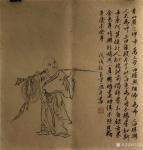 刘玉坚日志-国画山水画近作《江岸墜葉浮秋水，逺山寒色帶夕阳》，
第二幅【图2】