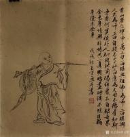 艺术家刘玉坚日记:国画山水画近作《江岸墜葉浮秋水，逺山寒色帶夕阳》，
第二幅【图1】