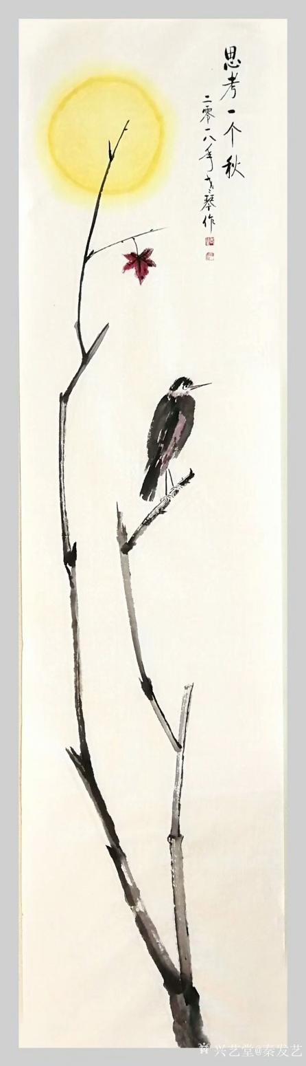秦发艺国画作品《思考一个秋》