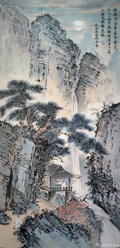 李亚南日记-鬆風觀瀑圖【图1】