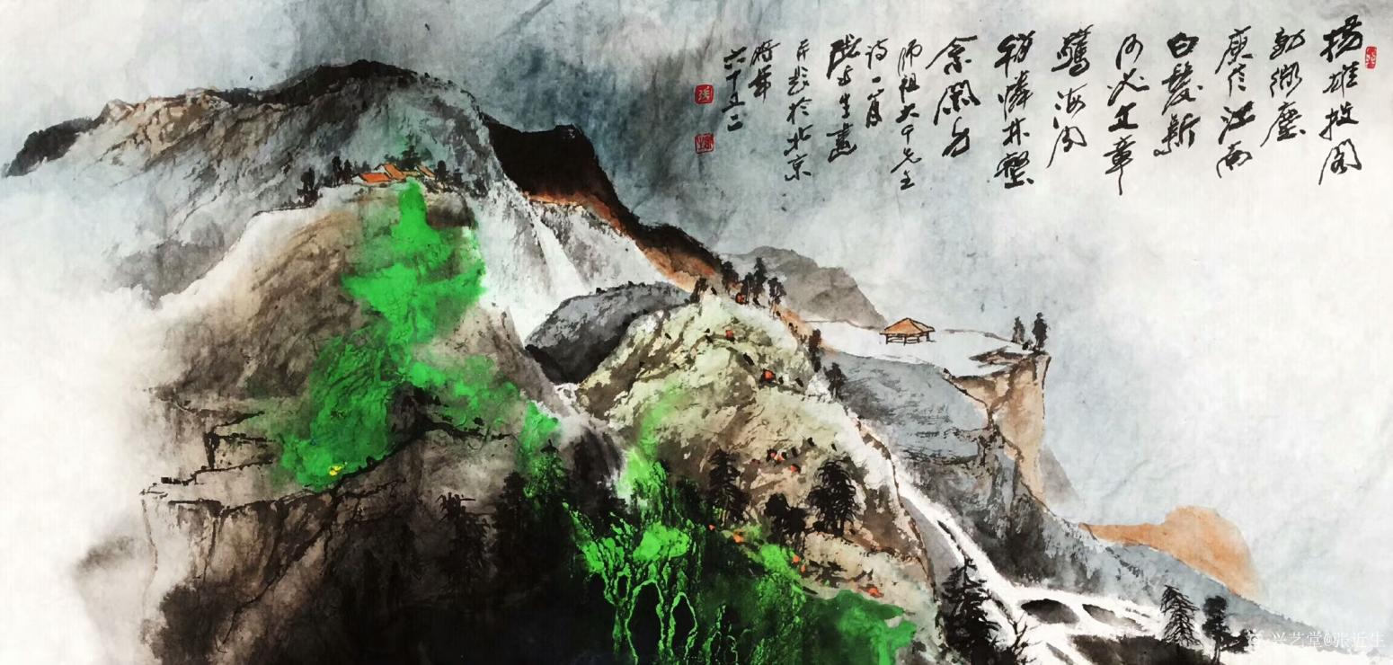 张近生国画作品《山水画》