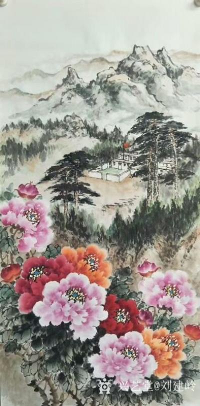 刘建岭荣誉-这是在2018年4月26日去革命圣地“西柏坡”举行书画联谊活动时颁发的作品和收藏【图1】