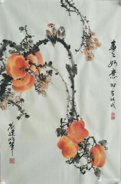刘建岭日记-国画花鸟画柿子系列作品《事事如意》，三幅，尺寸四尺三裁45x68cm,请欣赏，欢【图1】