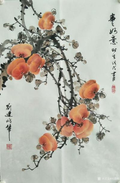刘建岭日记-国画花鸟画柿子系列作品《事事如意》，三幅，尺寸四尺三裁45x68cm,请欣赏，欢【图3】