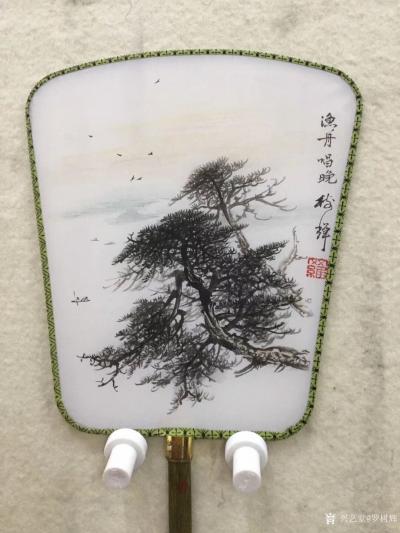 罗树辉日记-绢材扇《渔舟唱晚》，国画山水画，请欣赏【图1】