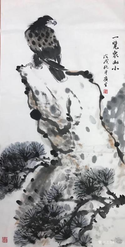 石广生日记-晨起而挥之，国画松鹰图《一览众山小》，尺寸四尺68×138cm，方家哂之[抱拳]【图1】