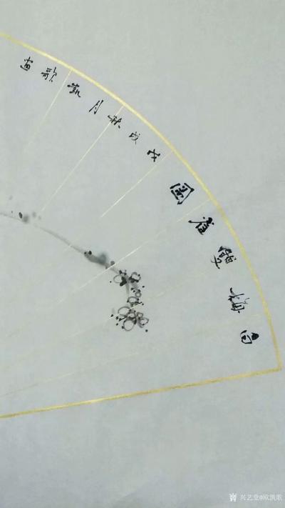 欧凯歌日记-久不畫梅花，今作《白梅雙雀圖》，扇面国画花鸟，手生不盡意！【图4】