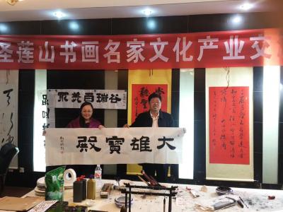 梅丽琼收藏-10月6日下午王羲之书画院袁总请我写幅隶书对联《书有未曾经我读，事无不可对人言》【图3】