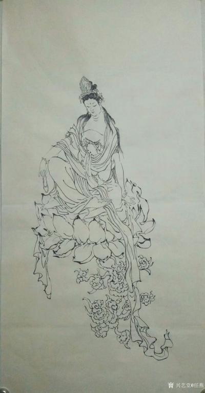 任燕日记-国画人物画观音像系列《水月观音》，《芭蕉观音》，《升莲观音》，《渡海观音》，《合【图3】