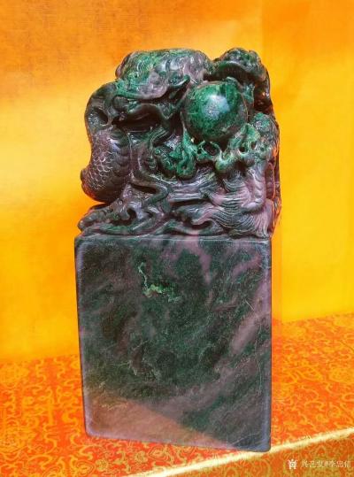 李忠信收藏-【中国佛教艺术书画院院印】，由叶金发、叶鈺华赠石，付宪海先生治印，李红海先生题释【图6】