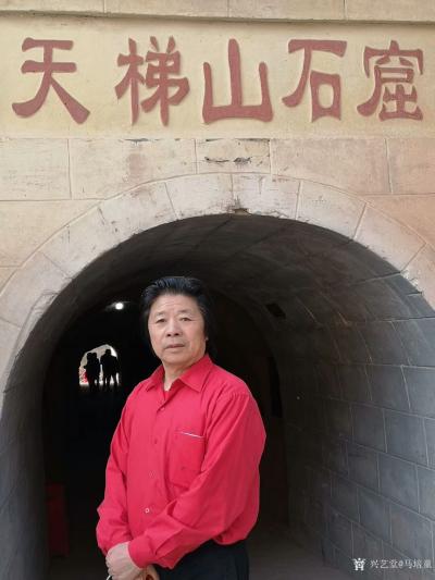 马培童收藏-记【天梯山石窟 】10月17日从敦煌莫高窟写生后、 在去麦积山石窟途中路过天梯山【图1】