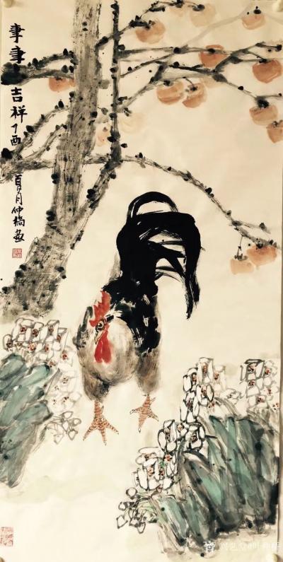 叶仲桥收藏-大鸡、如意着大吉大利，朝朝向上的意思，昨天所作《吉祥图》、规格180*60cn送【图2】