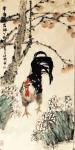 叶仲桥藏宝-大鸡、如意着大吉大利，朝朝向上的意思，昨天所作《吉祥图》、规【图2】