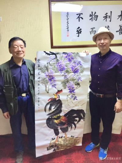 王世军收藏-2018年10月11日应邀参加新老朋友小聚，在一起书画交流，现场挥毫泼墨创作国画【图1】