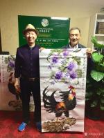 艺术家王世军收藏:2018年10月11日应邀参加新老朋友小聚，在一起书画交流，【图4】