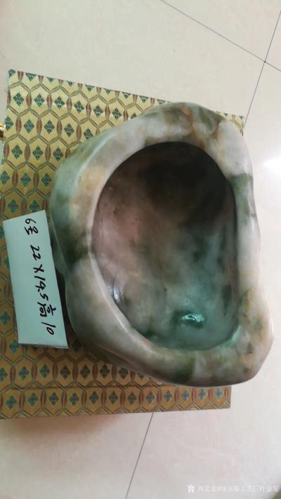 绿玉姿工艺厂叶金发日记-中国《肇庆砚玉》文房四宝2018年艺术品博会，将于10月19号至22号举行。展览【图8】