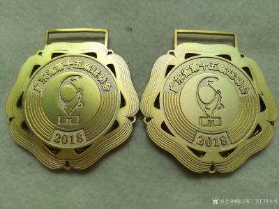 绿玉姿工艺厂叶金发荣誉-荣誉证书：肇庆黄岗广绿玉姿工艺厂，在第41届全国文房四宝艺术博览会上，你单位生产【图3】