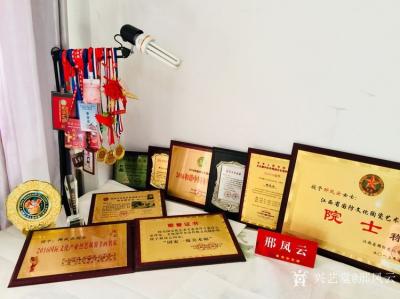 邢凤云荣誉-荣获“2016国际文化产业德艺双馨书画名家”称号。经全国文化艺术专业考评专家办公【图2】