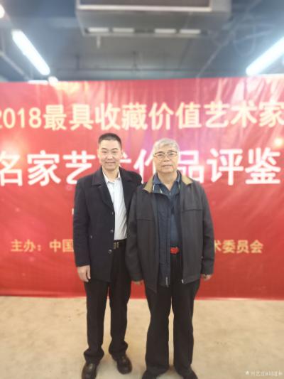 刘道林生活-刘道林老师与中国书协副主席张飙先生留影[微笑]【图1】