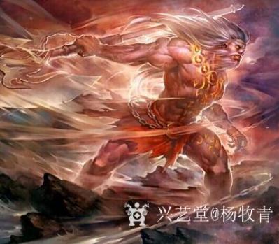 杨牧青日记-杨牧青：人类文化共祖、人类文化文明的种子盘古述略

若相信眼睛看见的都是真实【图1】