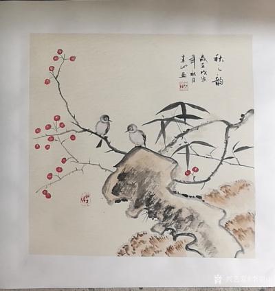 李崇山日记-秋之韵，尺寸，51/51，今天给客户完成【图1】