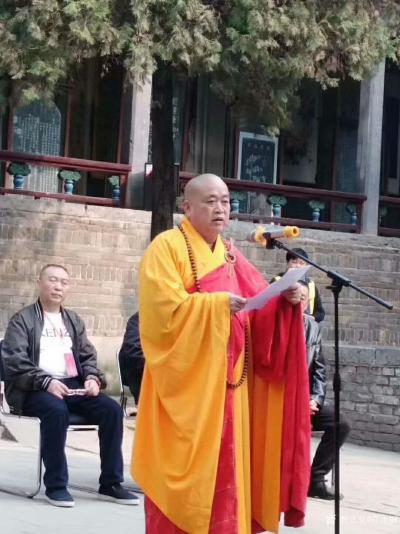 许永钢收藏-热烈祝贺少林书画院，成立30周年书画展圆满成功。我的书法作品《昨日种种昨日死，今【图1】